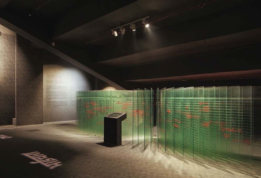 Museum exhibition installation